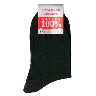 6С90 (Носки мужские, Smolensk )