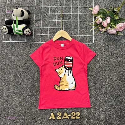 футболка 2058290-7