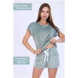 512067 Натали Костюм