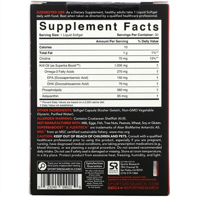 Sports Research, SUPERBA Boost Antarctic Krill Oil with Astaxanthin, 1,000 mg, 30 Softgels