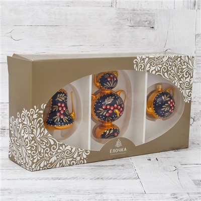 Ёлочные игрушки «Чаепитие», набор: кофейник-6.5 см, самовар-10.5 см, чайник-5 см