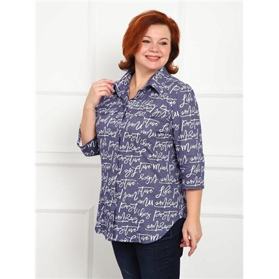 Рубашка "Дактиль" (Синий)