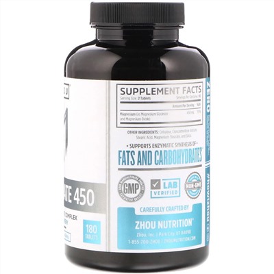 Zhou Nutrition, Магния глицинат 450, 450 мг, 180 таблеток