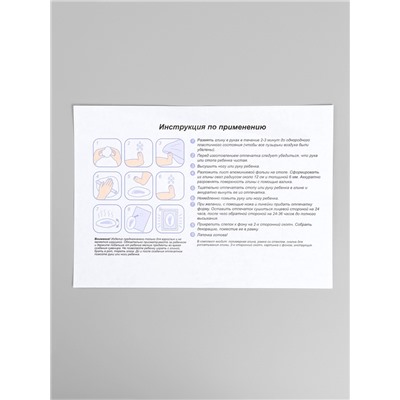 Слепки ручек малыша «Лапочка», рамка со стеклом