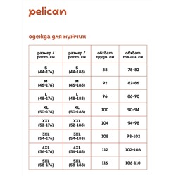 SFT6920/1U (Футболка мужская, Pelican )