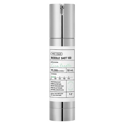 VT Cosmetics Сыворотка с микроиглами Reedle Shot 100