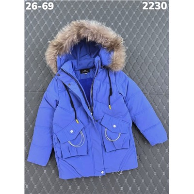 Куртка 2230 голубой