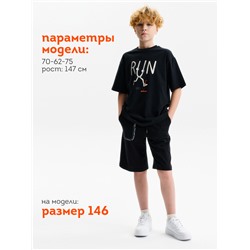 Футболка для мальчиков