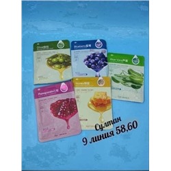 Маска для лица тканевая 30 гр (БЕЗ ВЫБОРА)