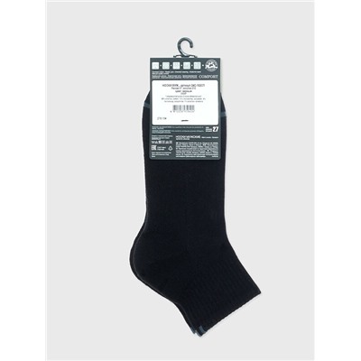 Теплые DIWARI COMFORT Носки мужские