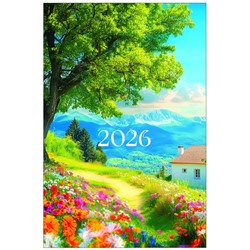 Календарь 2026 перекидной на ригеле А3 «Пейзажи»