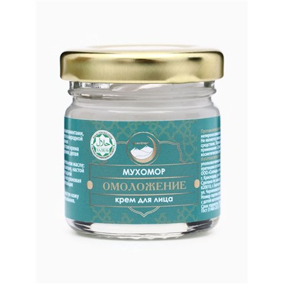 Крем для лица мухомор омоложение GoryStepy, 30 мл