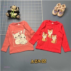 кофта 1848750-4