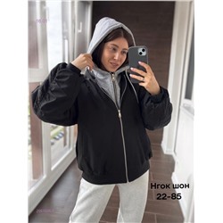 Куртка бронь 2051505-1