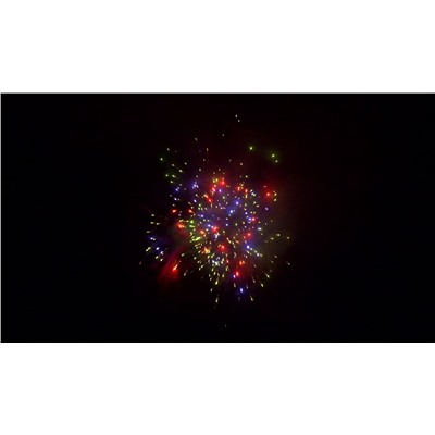 Фейерверк Р7333 Дари радость! (0,8" х 66)