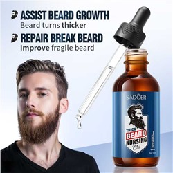 SADOER Масло для ухода за бородой Beard Nursing Oil, 55 мл.