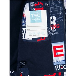 Куртка текстильная с полиуретановым покрытием для мальчиков (ветровка)