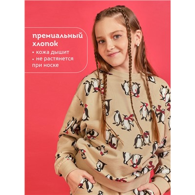 Комплект для девочек Песочный(34)