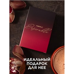 Парфюмерная вода для женщин Desirable