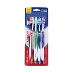 Набор зубных щеток «Мой выбор» Classic, средней жёсткости, 4 штуки