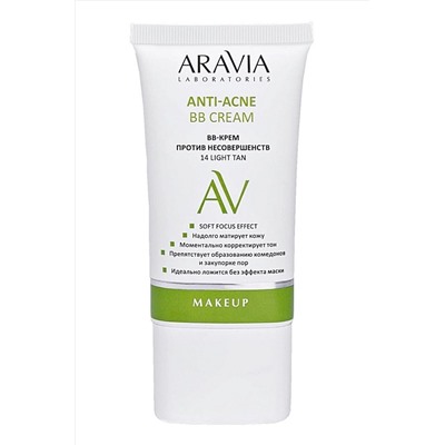 Aravia Laboratories BB-крем против несовершенств / Anti-Acne BB Cream, 14 легкий загар, 50 мл KRISTALLER, 1135590