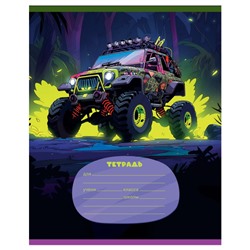 Тетрадь  12л  крупная клетка "Оff-road" 55444 BG
