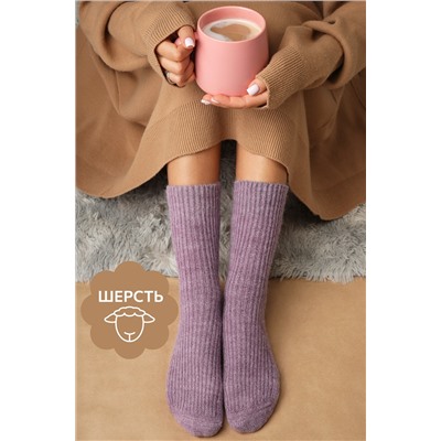 Женские шерстяные носки Happyfox