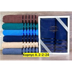 Полотенце #23029899