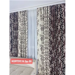 Шторы без тюля 3*2,8 м