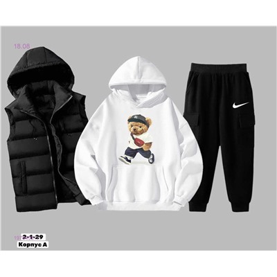 Костюм 1979452-1