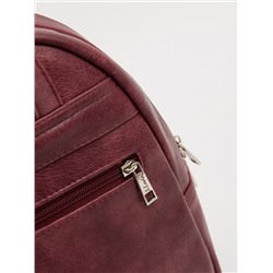 1482 99 03/880 79 Сумка женская