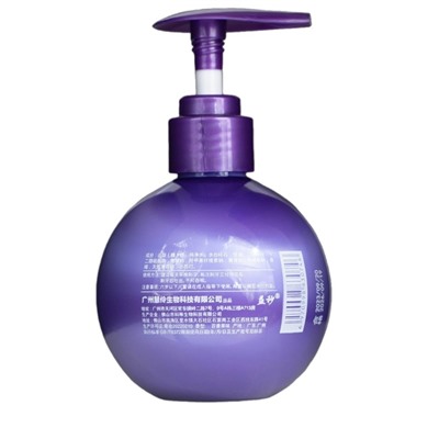 Зубная паста отбеливающая со вкусом маракуйя, 220 г