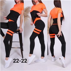 КОСТЮМ ДЛЯ ФИТНЕСа