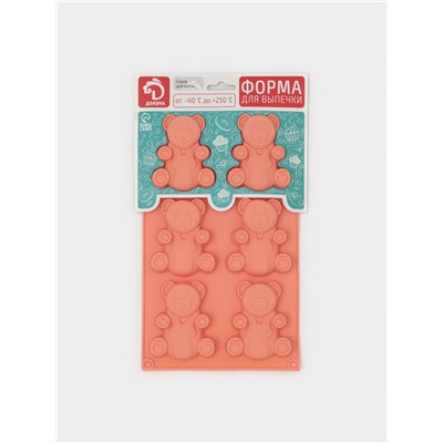 Форма для выпечки Доляна «Животные. Мишка», силикон, 28.5×17 см, 6 ячеек (8.5×7 см), оранжевая