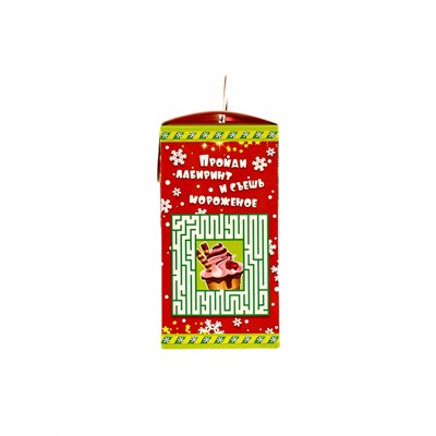 Сладкий новогодний подарок «Оптимист», детский, 500 г