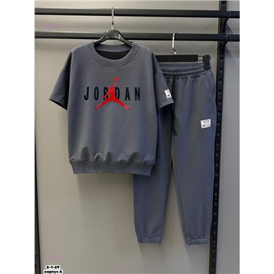 Костюм двойка 1977897-4