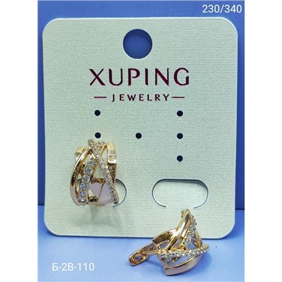 Серьги #23062372