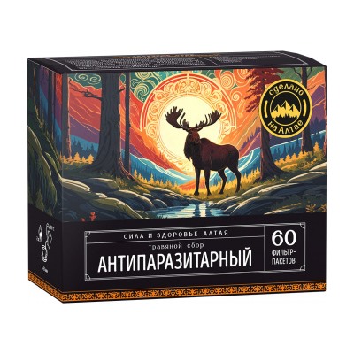 Травяной сбор Антипаразитарный 60 фильтр-пакетов