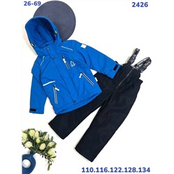 Костюм BM2426 синий
