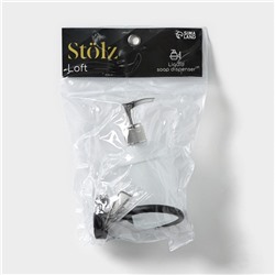 Дозатор для мыла Stölz Loft basic, 200 мл, подвесной, 10.5×7×15 см, чёрный