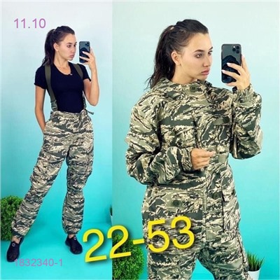 Тактический костюм 1832340-1