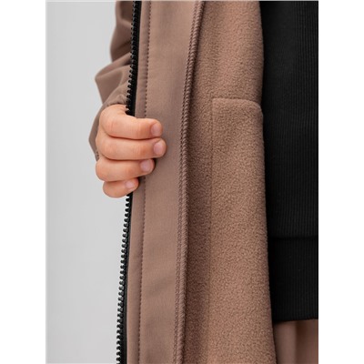 Bodo Костюм 32-47МU