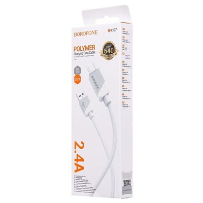 Кабель USB - micro USB Borofone BX107 (повр.уп) 12W 100см 2,4A  (white)