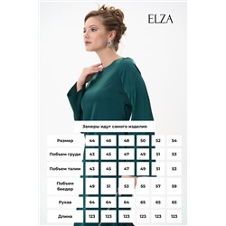 Платье Скай (изумрудный)