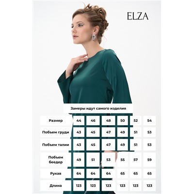 Платье Скай (изумрудный)