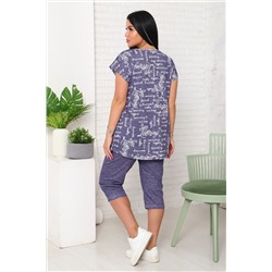 Костюм женский 110