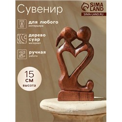 Сувенир «Союз», 15 см, дерево