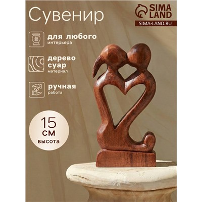 Сувенир «Союз», 15 см, дерево