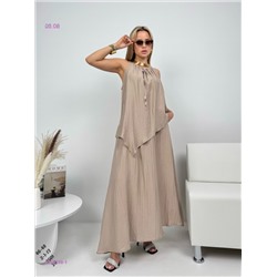 Костюм 2060119-1