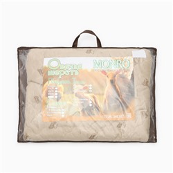 Одеяло многоигольная стежка, овечья шерсть, (конверт )172×205 см 150 г